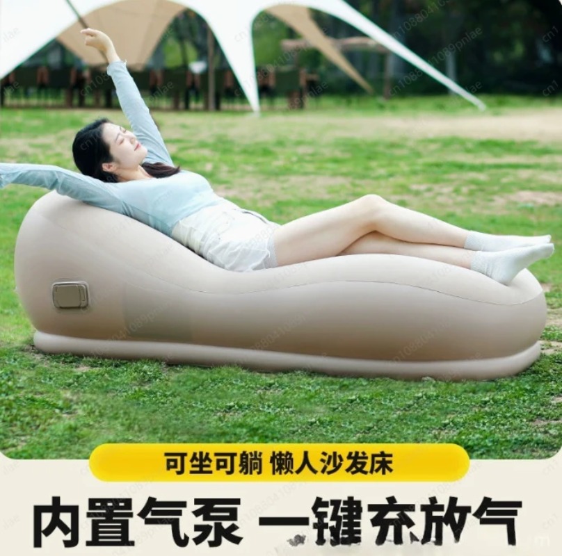 Camping Air Mattress Built In Pump - Sofá inflável tipo S, acampamento reclinável