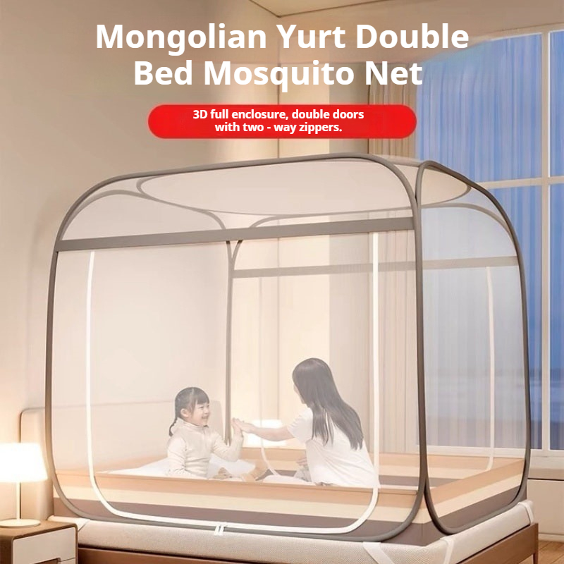 Camping Hammock With Mosquito Net Rainfly - Cama de casal de yurt mongol