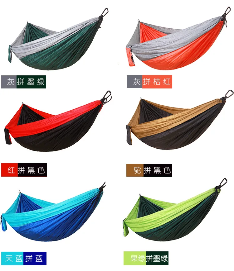 Double Hammock Portable Parachute Nylon - Rede Portátil para Duas Pessoas 2022,