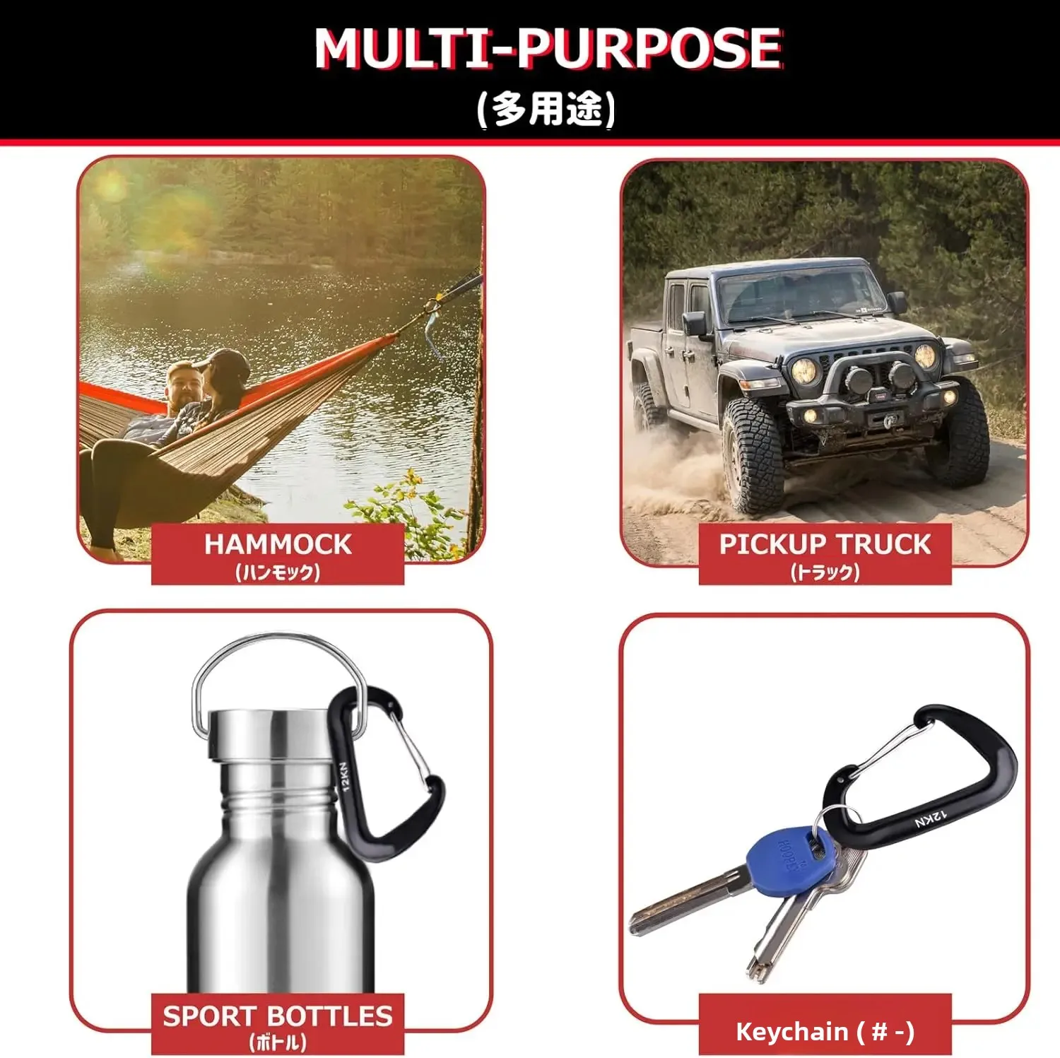 Conjunto de 4 Mosquetões de 12 - Carabiners Aluminum 12Kn Heavy Duty avaliação e preço