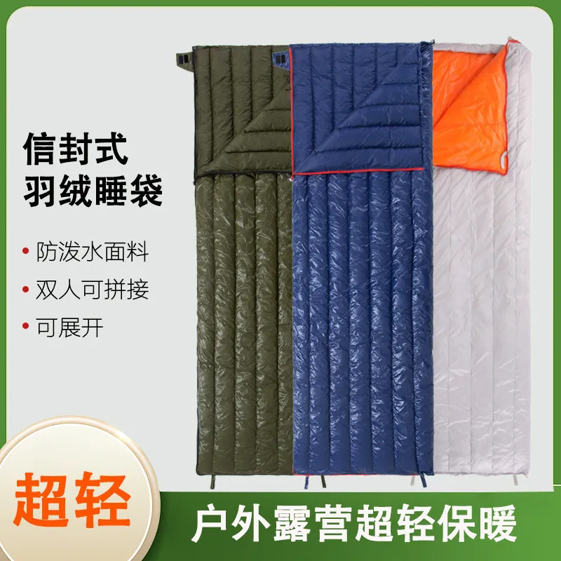 Saco de dormir de penas de gan - Sleeping Bag 4 Season Down Winter avaliação e preço