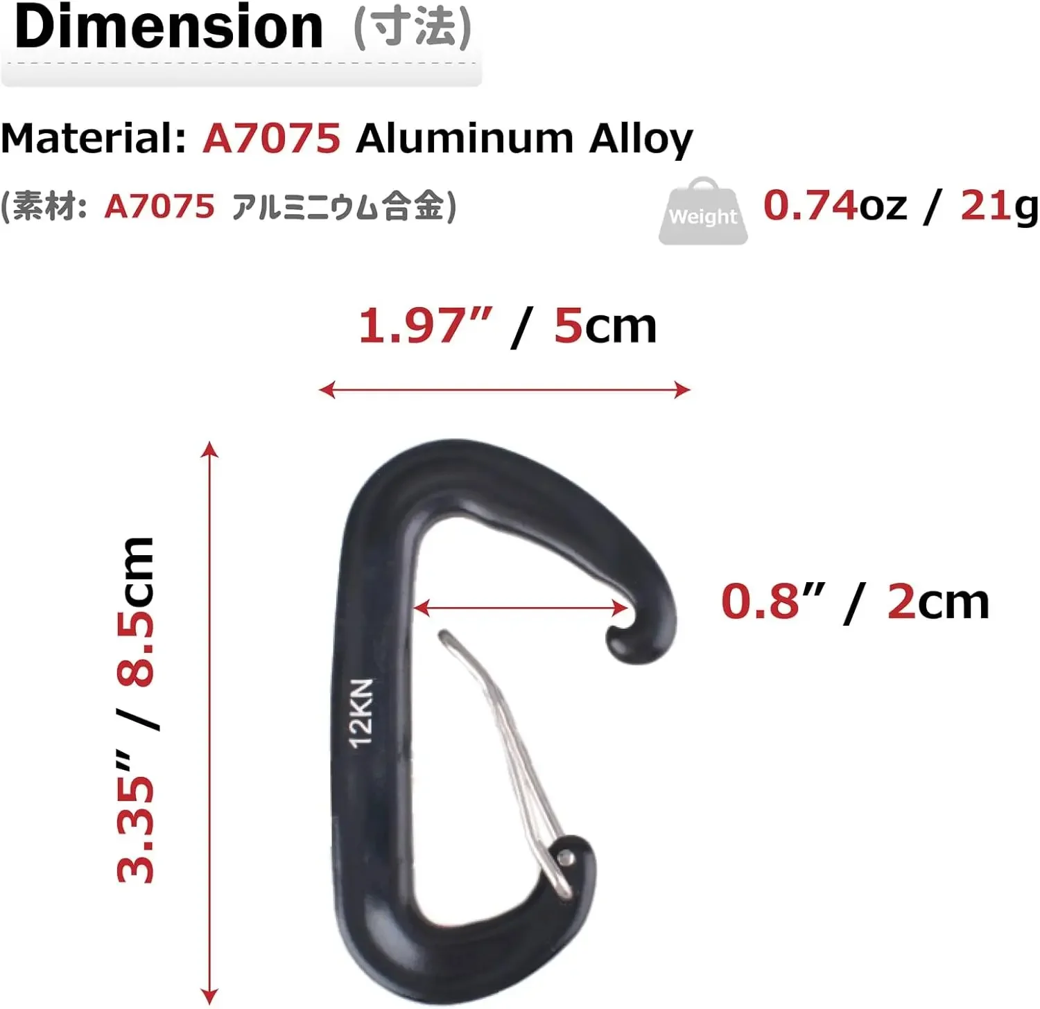 Conjunto de 4 Mosquetões de 12 - Carabiners Aluminum 12Kn Heavy Duty avaliação e preço