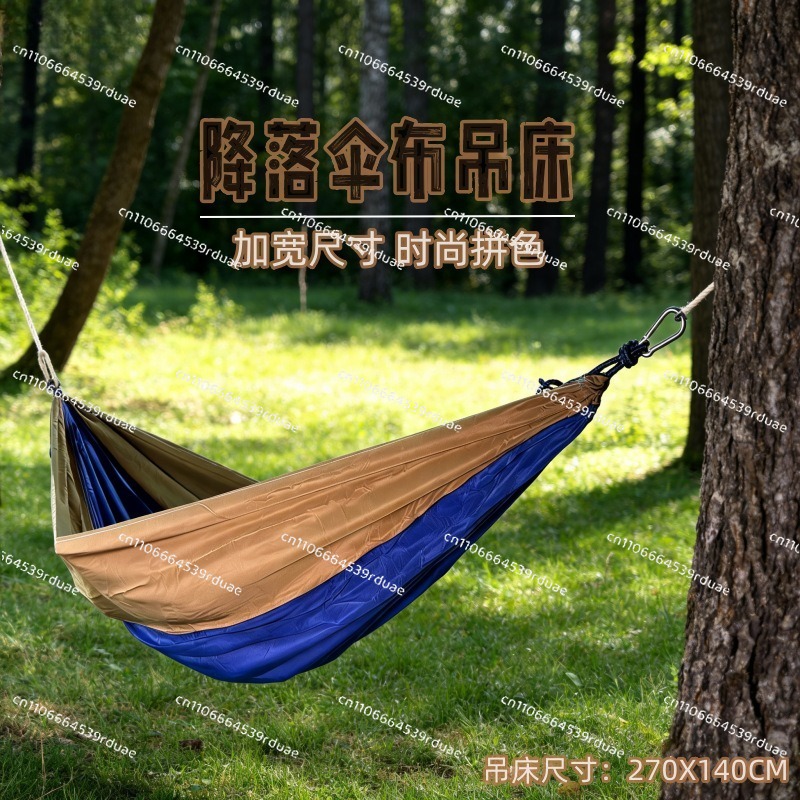 Rede de descanso dupla portáti - Double Hammock Portable Parachute Nylon avaliação e preço
