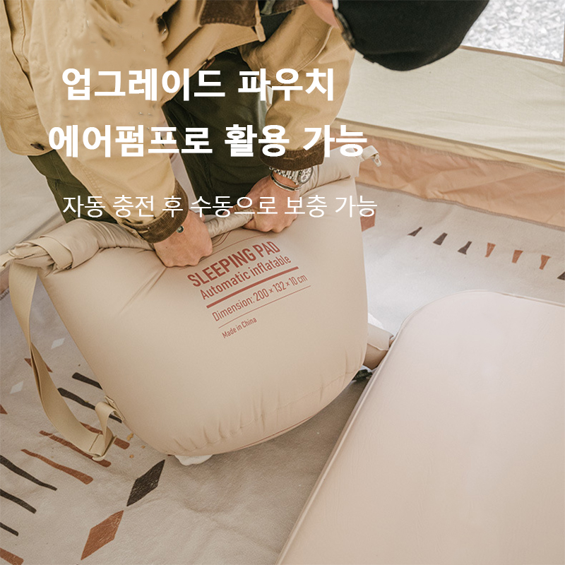 Naturehike 2025 colchão de ar  - Camping Air Mattress Built In Pump avaliação e preço