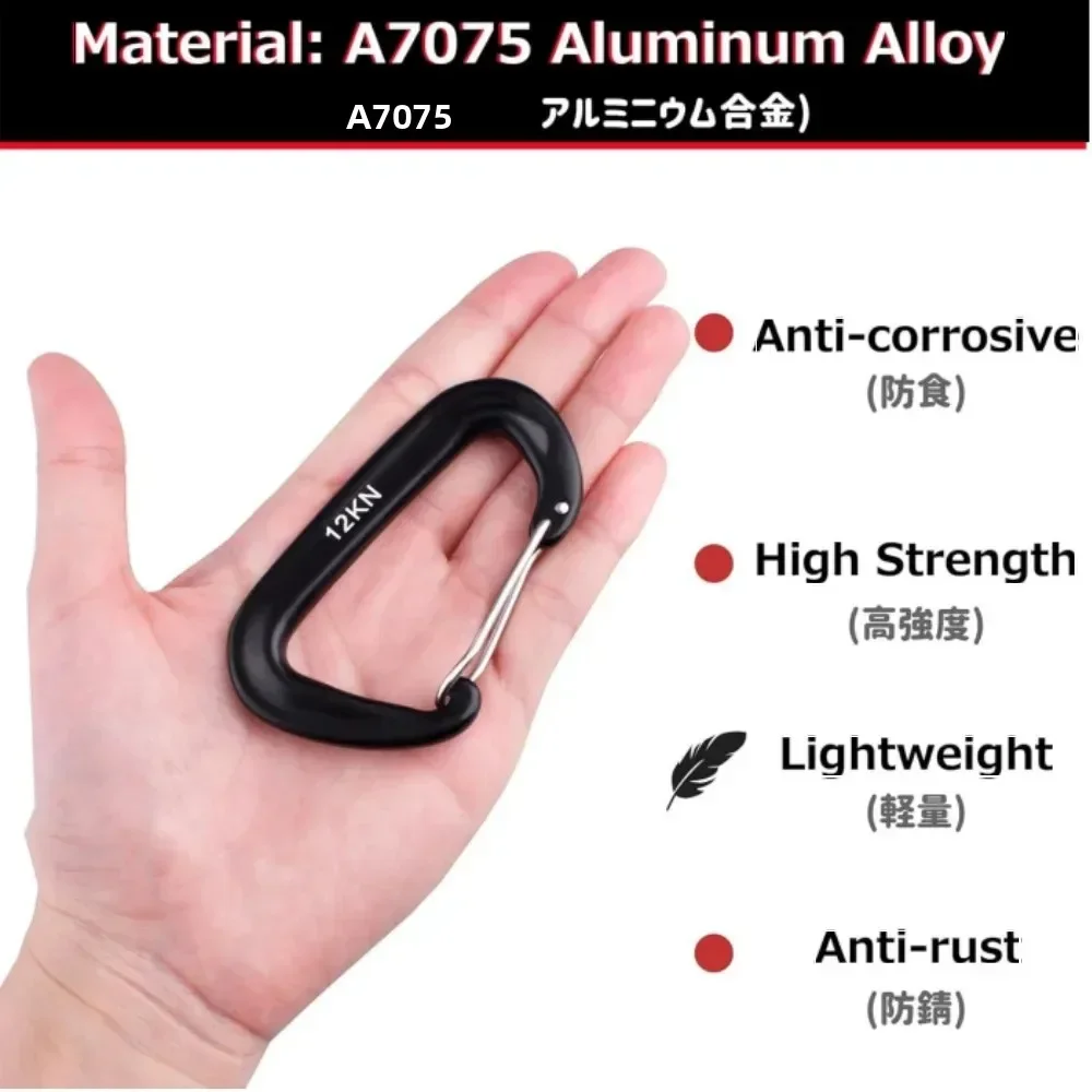 Conjunto de 4 mosquetões de 12 - Carabiners Aluminum 12Kn Heavy Duty avaliação e preço