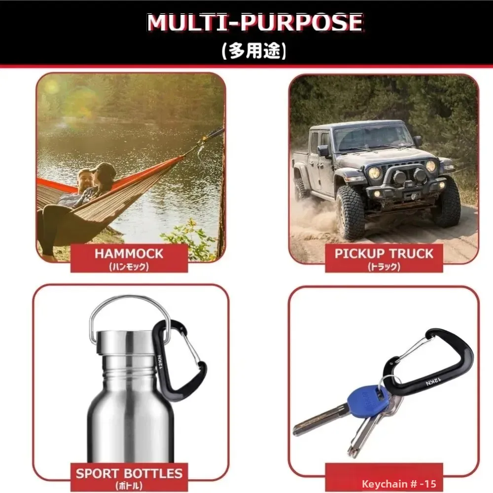 Conjunto de 4 mosquetões de 12 - Carabiners Aluminum 12Kn Heavy Duty avaliação e preço